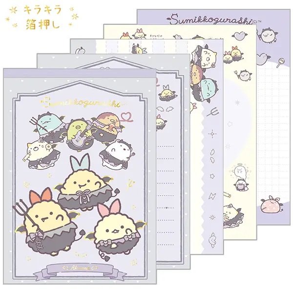 Sumikko Gurashi Angel and Devil's Tails - Memo Pad (2 a set)