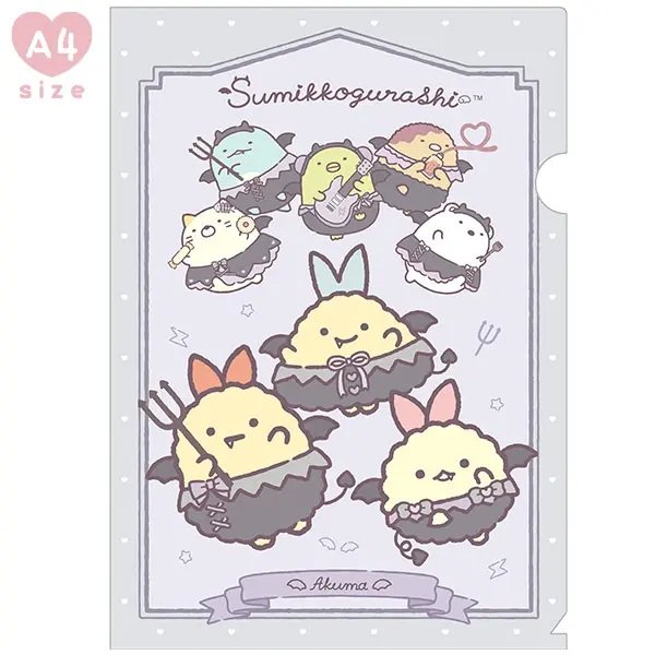 Hello Kitty & Tiny Chum Die-Cut Clear File 5-Pack white
