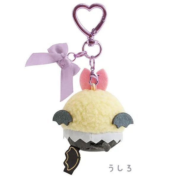 Sumikko Gurashi Angel and Devil's Tail Theme Devil Keychain (Shrimp Tail)