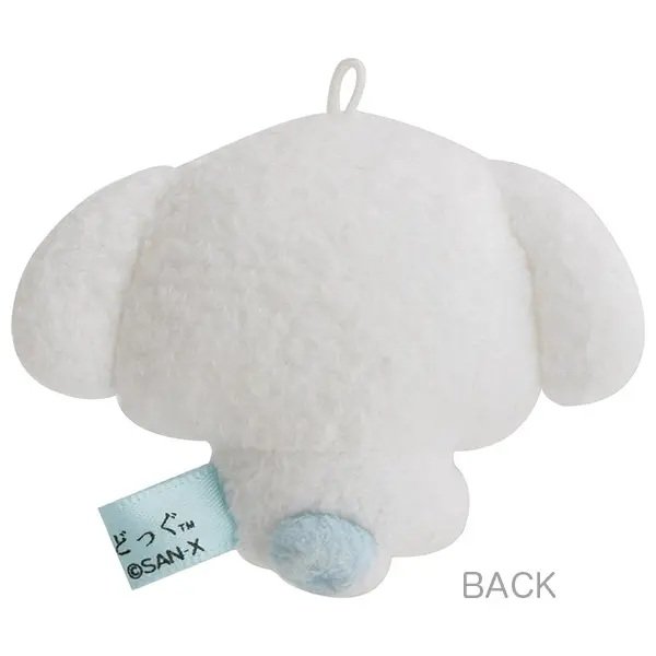 San-x Universe Character Series Buruburu Dog keychain