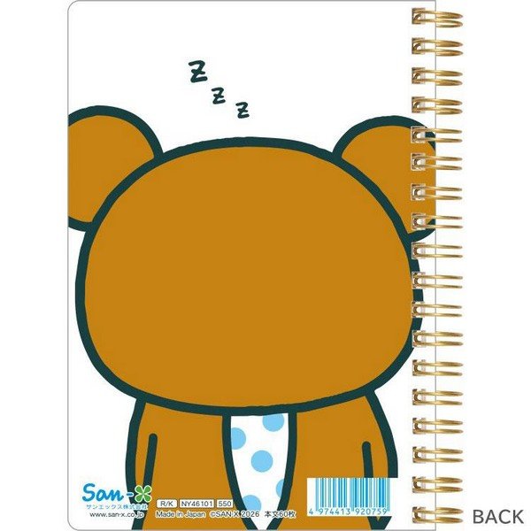 Rilakkuma : Classic B6SP Notebook