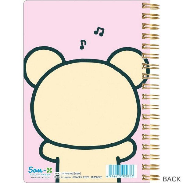 Rilakkuma : Classic B6SP Notebook (Korilakkuma)