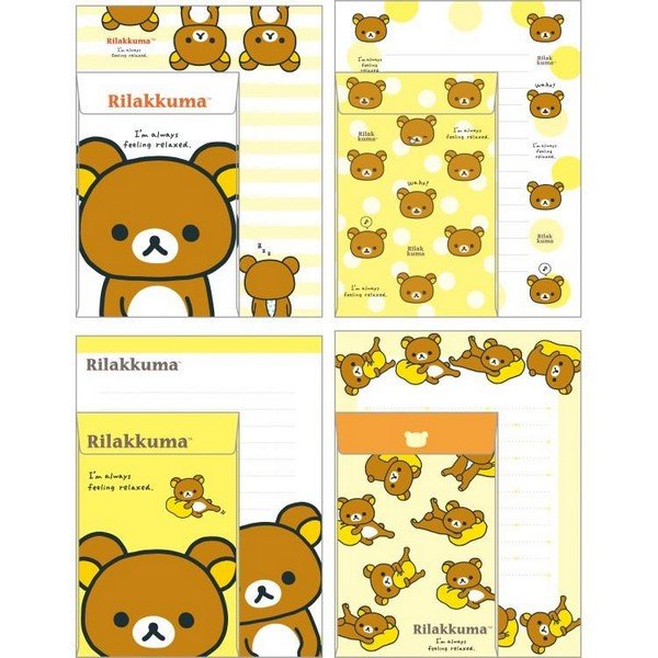 Rilakkuma : Classic Yellow Letter Writing Set