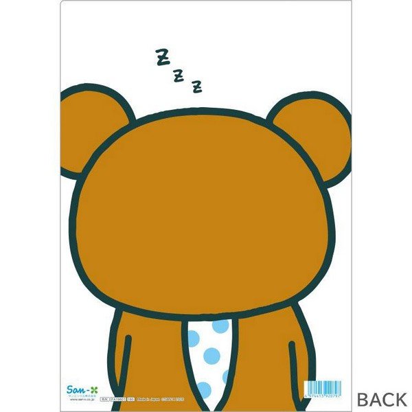 Rilakkuma : Classic A4 Clear Holder