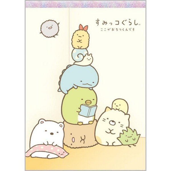Sumikko Gurashi Angel and Devil's Tails - Memo Pad (4 a set)