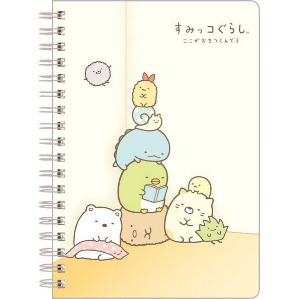 Sumikko Gurashi : Room Corner B6SP Notebook