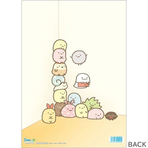 Sumikko Gurashi : Room Corner A4 Clear Holder