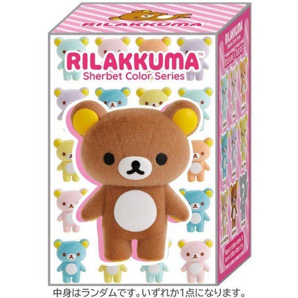 Rilakkuma : Sherbet Color Series Blind Box Secret Figure