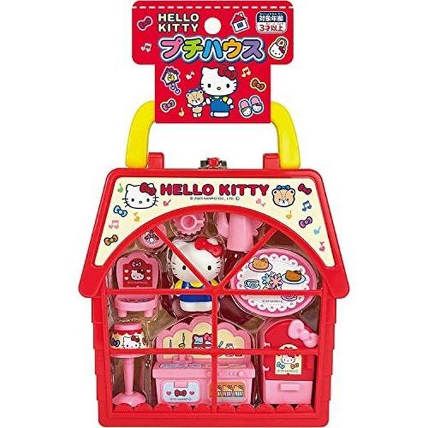 Hello Kitty Petit House toy