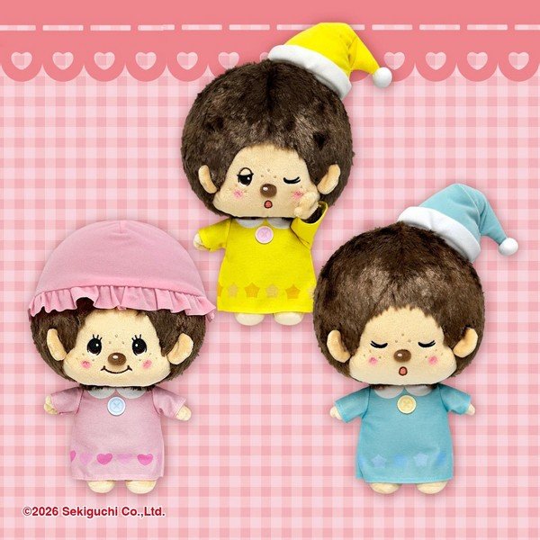 Monchhichi Sleepy Pajamas Soft Toy
