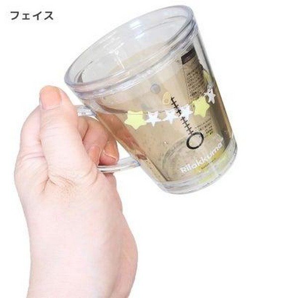 Rilakkuma : Face Sparkly Plastic Cup