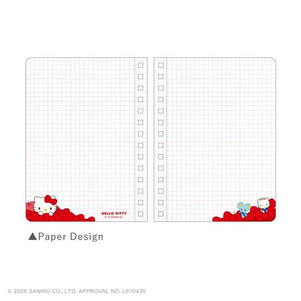 Hello Kitty : Fun With Friends Notebook