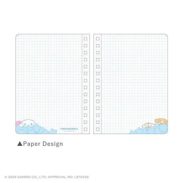 Cinamoroll : Fun With Friends Notebook