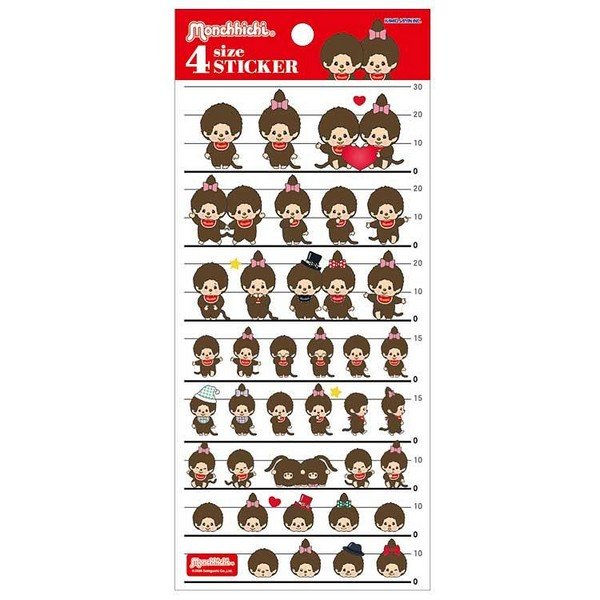 Monchhichi Shaka Shaka Sticker Monchhichi B
