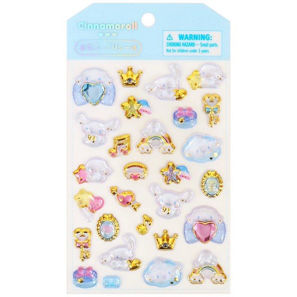 Monchhichi-chan & Monchhichi-kun : A Sticker