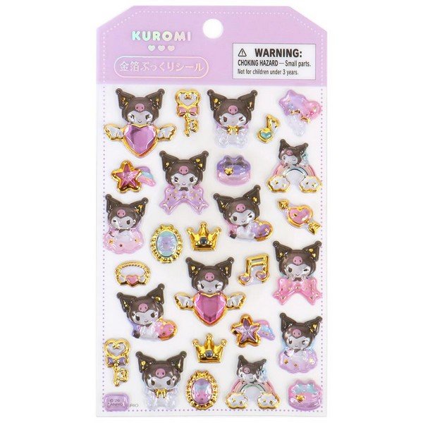 Chiikawa Puffy Reward Stickers