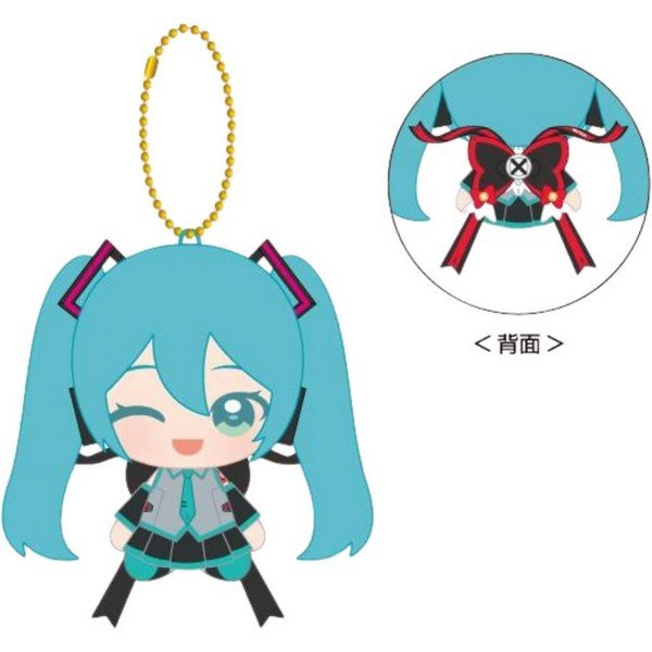 Hatsune Miku And Aile Strike Gundam Sitting Plush