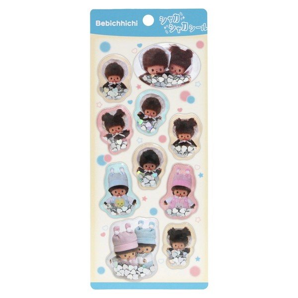 Monchhichi Shaka Shaka Sticker Monchhichi C