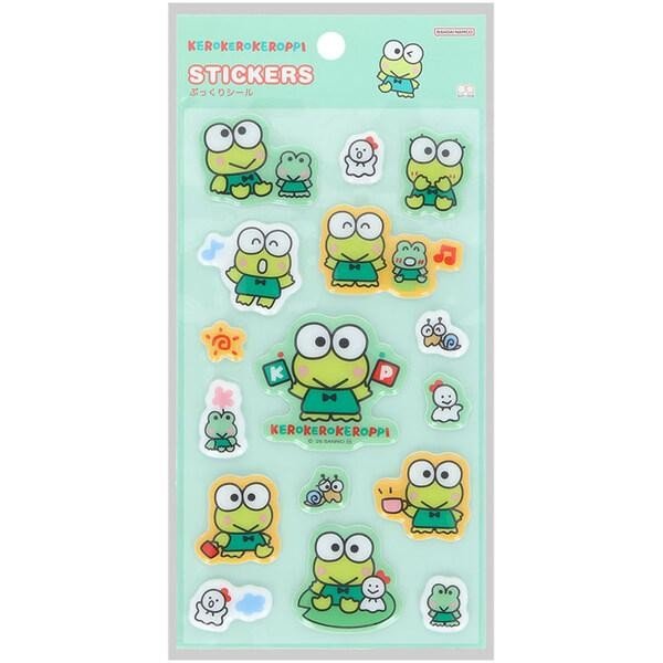 Keroppi Puffy Sticker