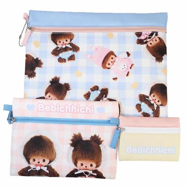 Monchhichi Flat Pouch Set - Bebichhichi-chan & Bebichhichi-kun
