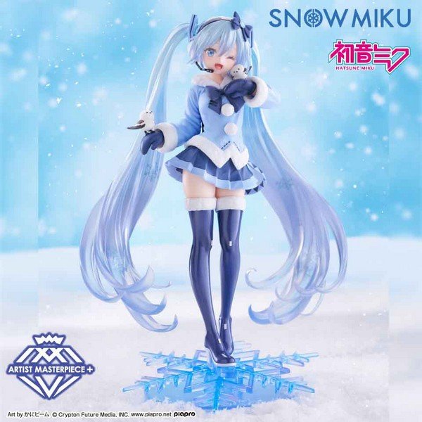 Snow Miku All Stars Figure 2013Ver.