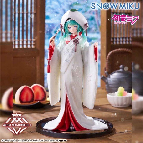 Snow Miku All Stars Figure 2012Ver