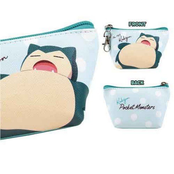 Hello Kitty Cosmetics Pouch Black