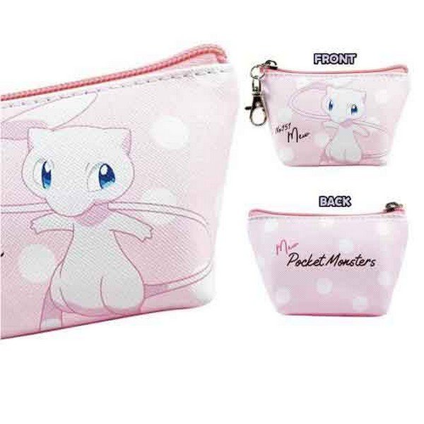 Sumikko Gurashi : San-X Mini Plush Pouch with Carabiner - Anytime Sushi Tuna