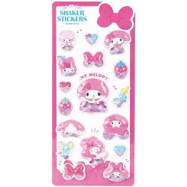 Rilakkuma Puffy Aurora Stickers