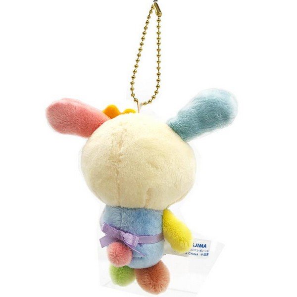 Usahana : Pastel Ball Chain keychain