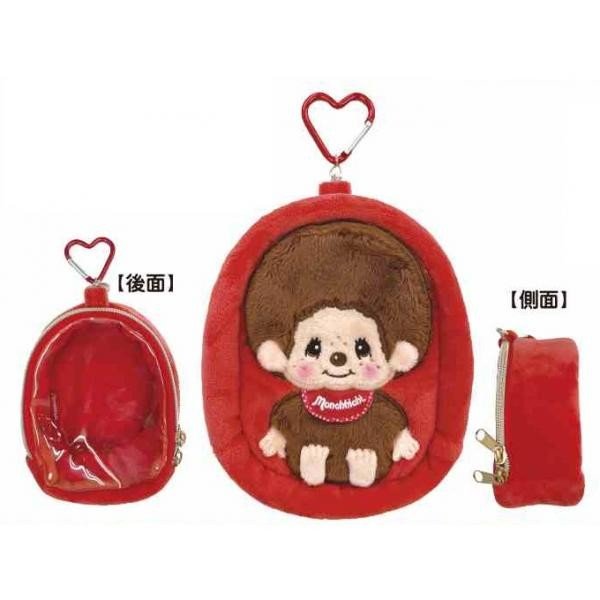 Doraemon small pouch