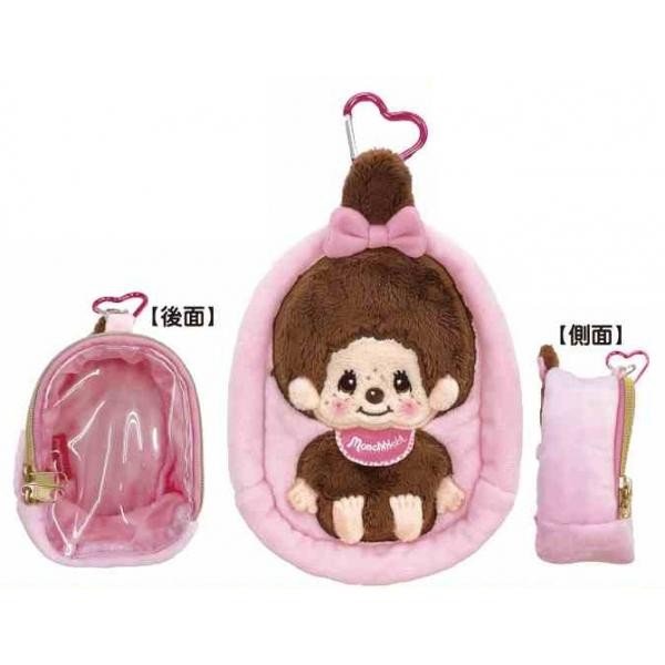 Monchhichi Sagara-embroidered Mini Pouch