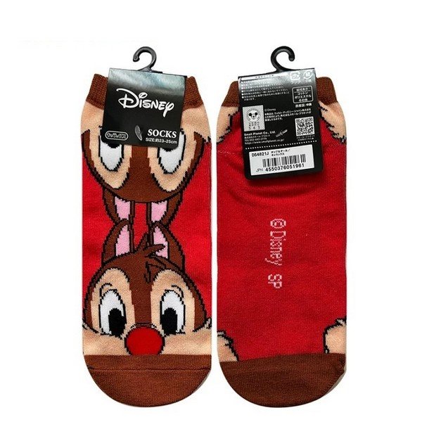 Disney Socks - Chip & Dale : Red