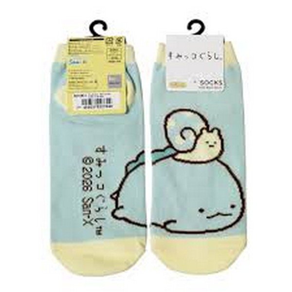 Disney Socks - Chip & Dale : Red