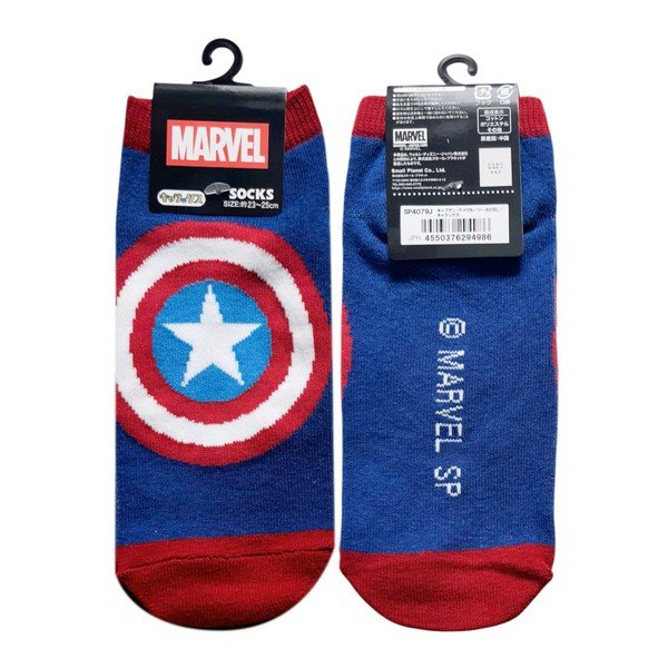 Kirby Of The Stars Socks