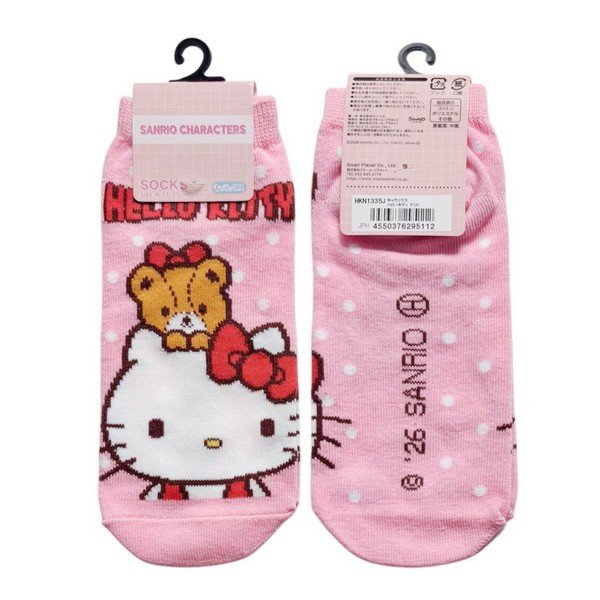 Kuromi : Love Heart Fluffy Socks