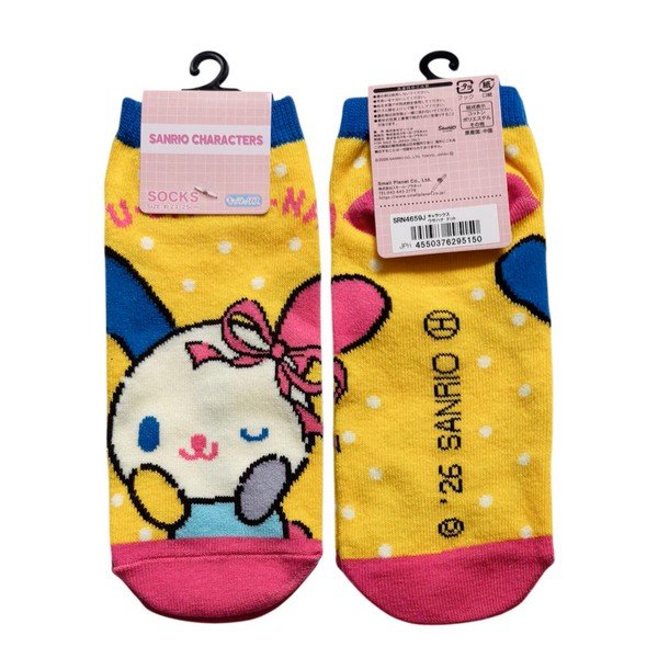MARVEL Character Socks (Women's) – Iron Man Pose