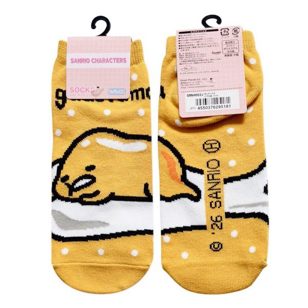 Gudetama (Polka Dot) Socks (Women's)
