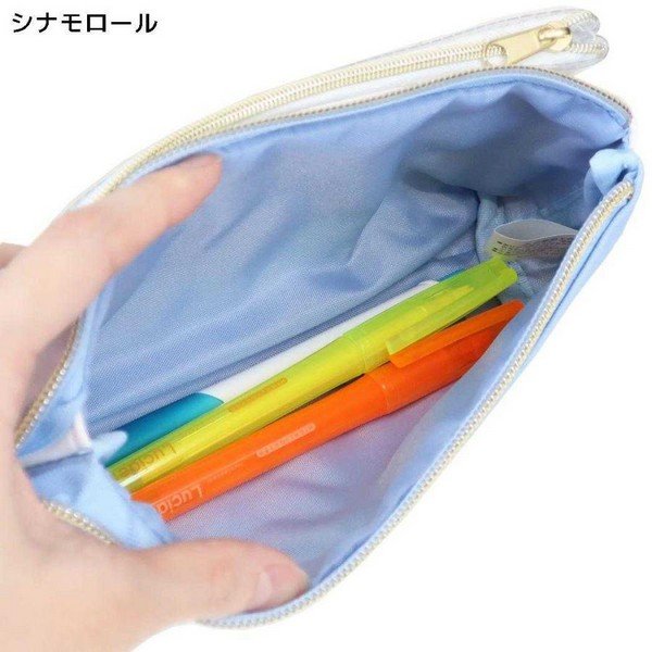 Cinnamoroll : Kiratto Bling Pen Pouch Pencil Case