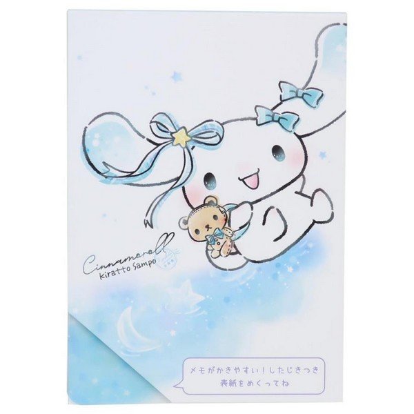 Ishiyowa-chan : Can You Defeat Temptation? A6 Notepad