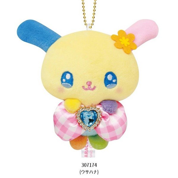 Cinamoroll fairytale series keychain