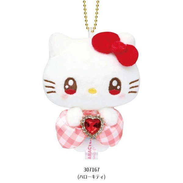 Hello Kitty fairytale series keychain