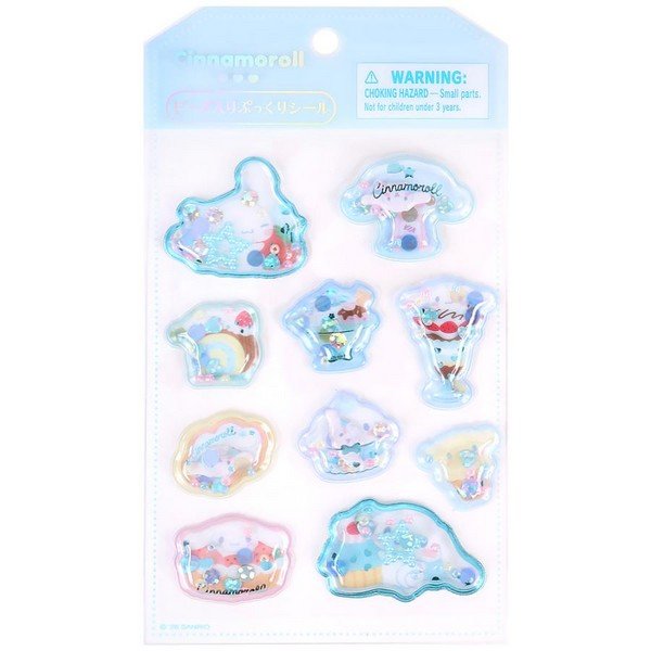 Rilakkuma : Nostalgic Strawberry Air-in Mascot Sticker
