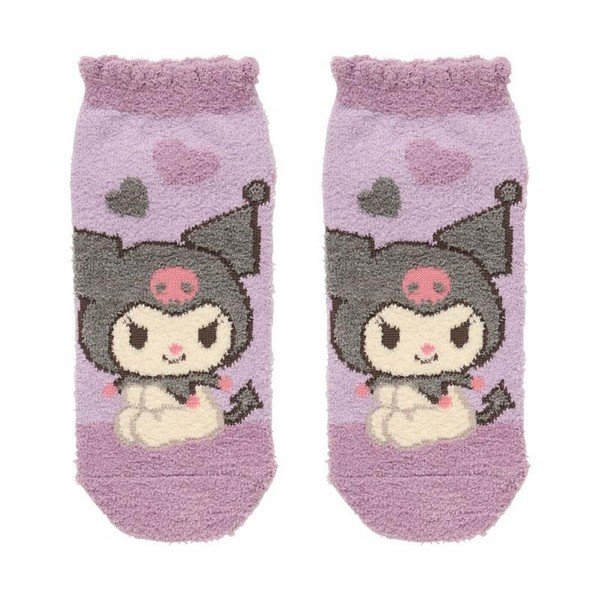 Cinnamoroll : Love Heart Blue Fluffy Socks