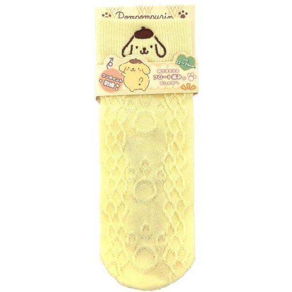 Cinamoroll Socks with Ears