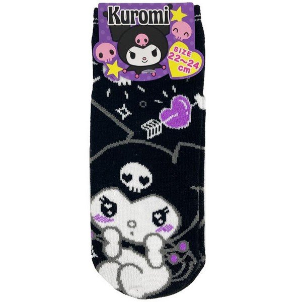 Kuromi "Cute" Braided-Style Fleece-Lined Socks
