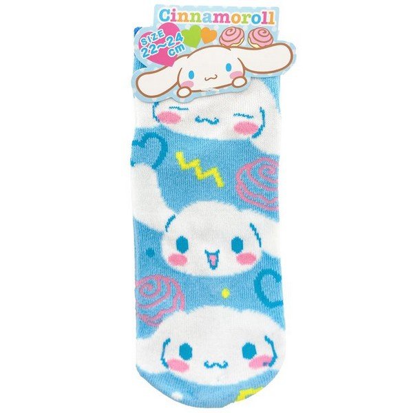 Hangyodon : Face Light green Crew Socks