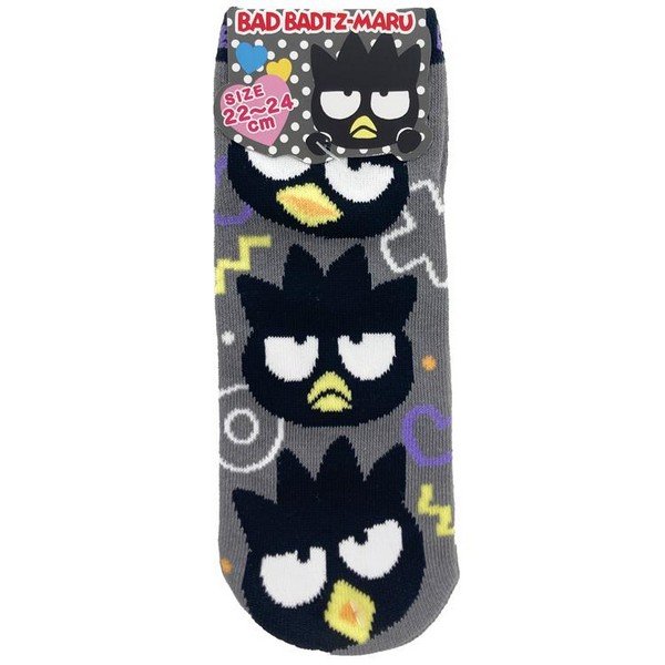 Cinnamoroll : Pop Face Socks
