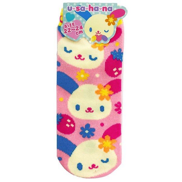My Melody "Cute" Braided-Style Fleece-Lined Socks