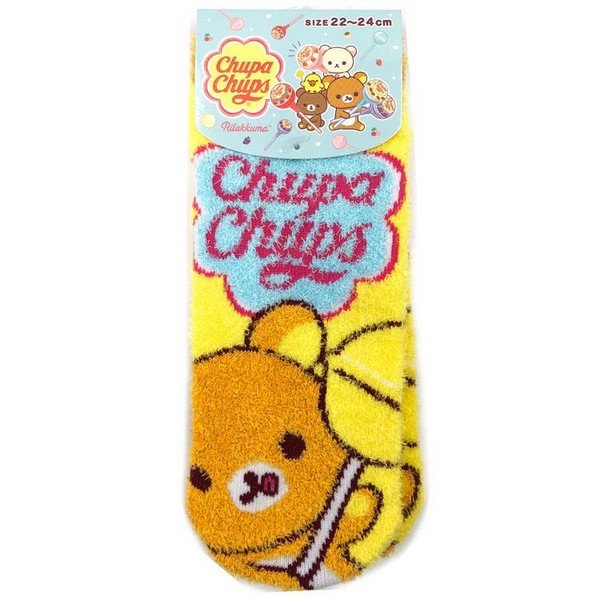 Hangyodon "Cute" Braided-Style Fleece-Lined Socks